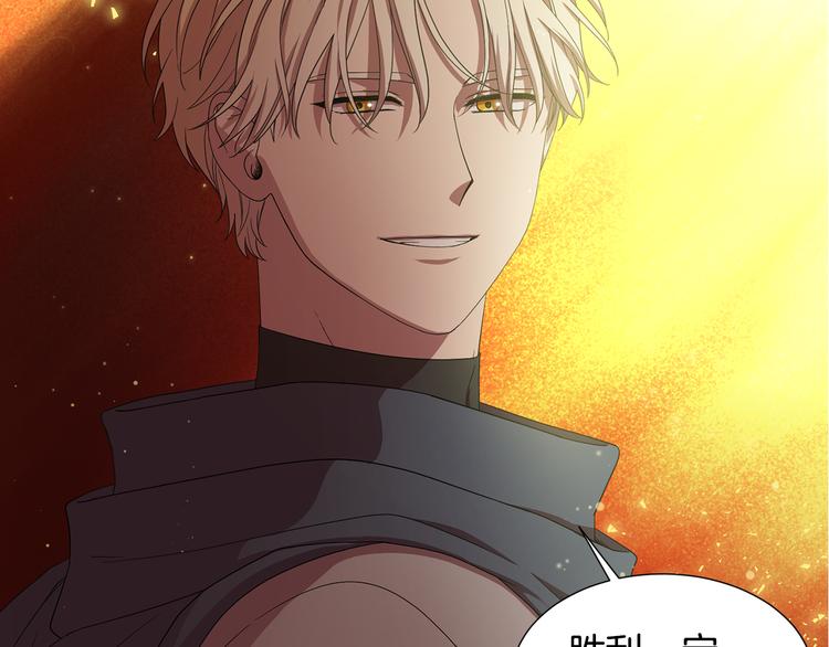 第58话 分享职务77