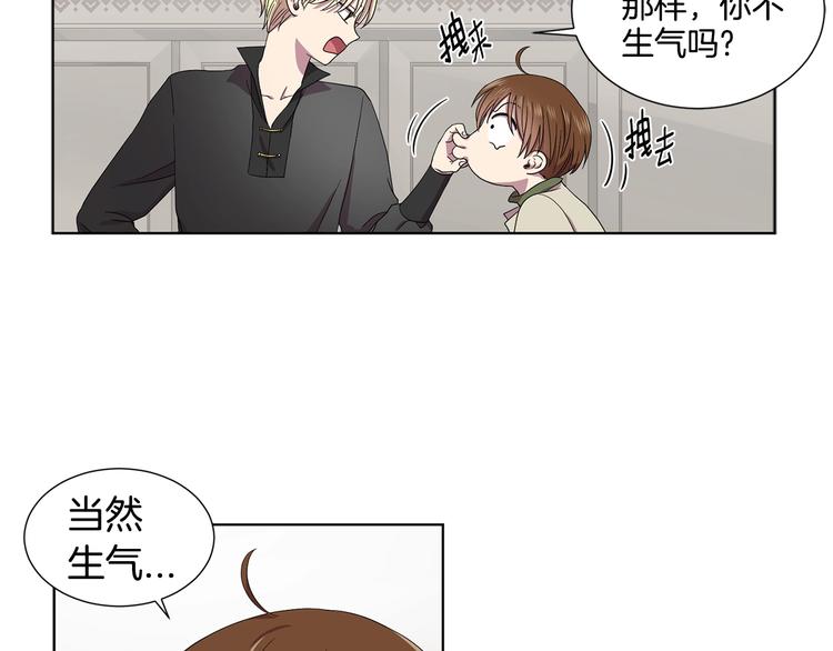 第二部 第0+1话 候选人119