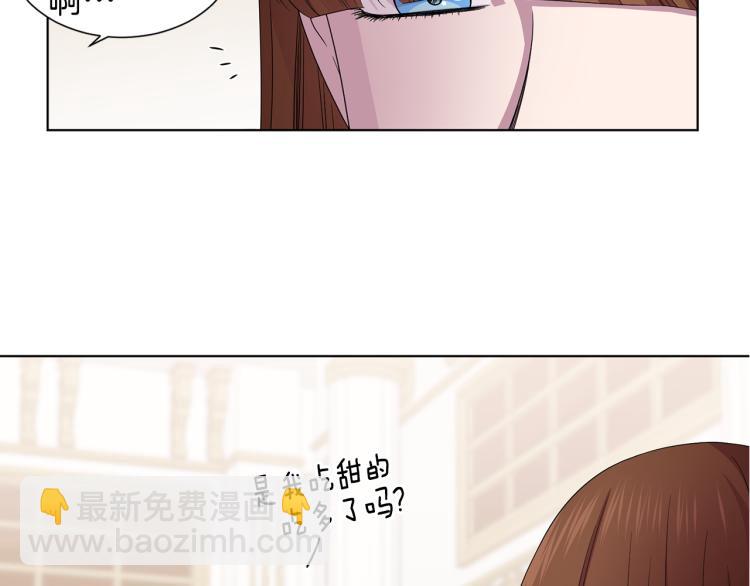 第71话 陛下晕倒69