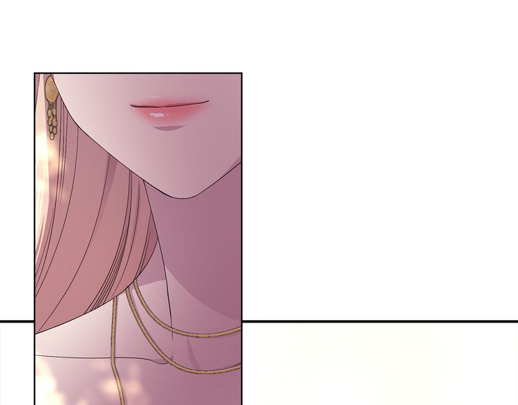 第67话 跟夫人谈心68
