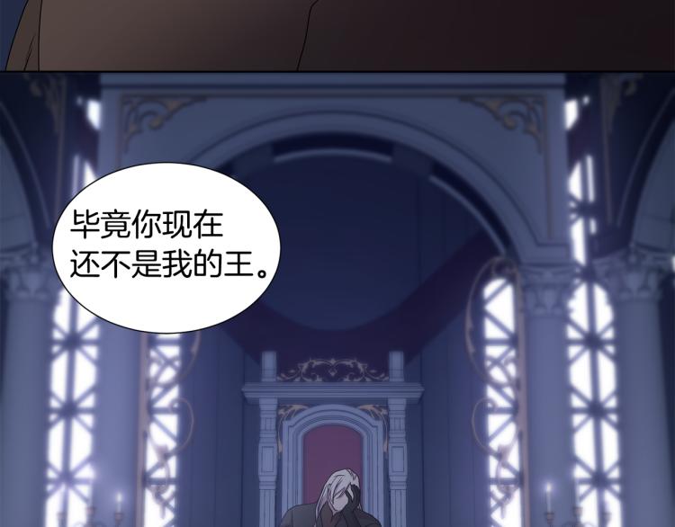 第70话 结盟21