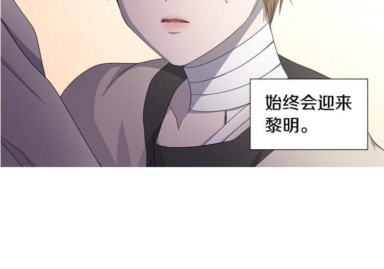 第62话 危机71