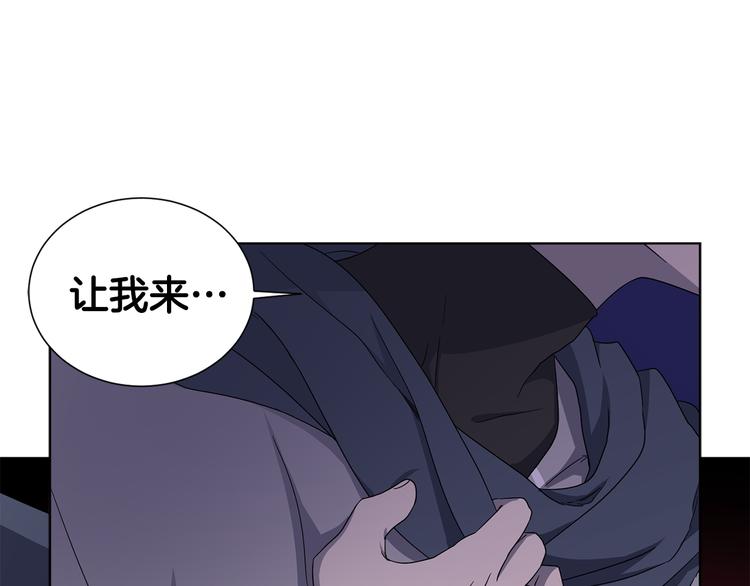 第60话 侍从被俘69