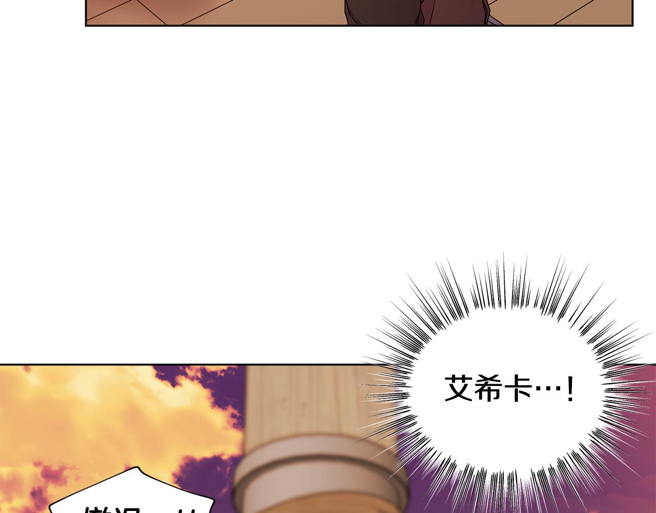 第113话 援军到了18