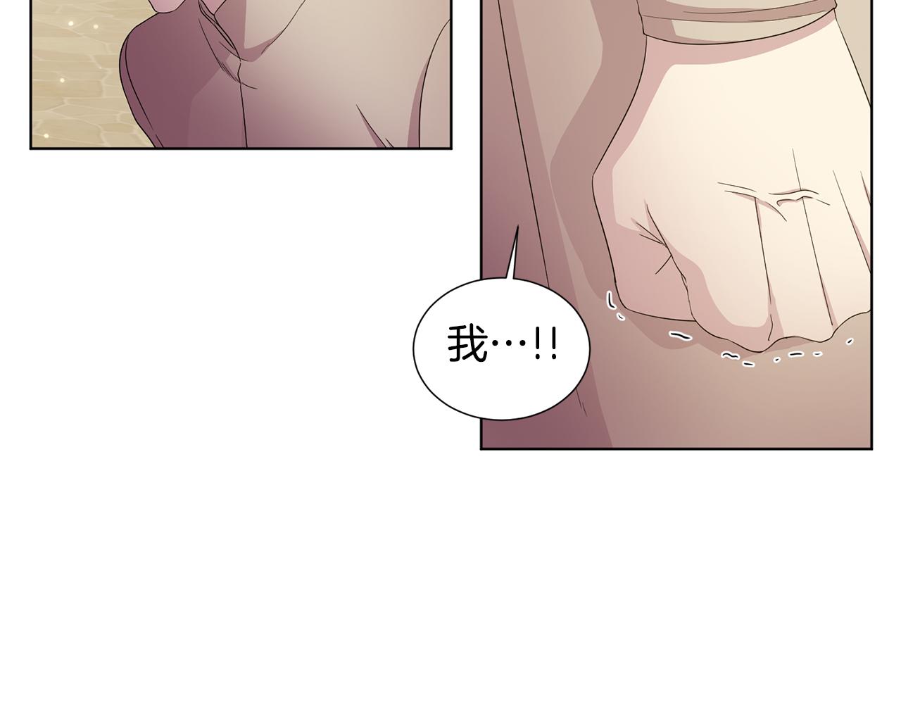 第110话 出征40