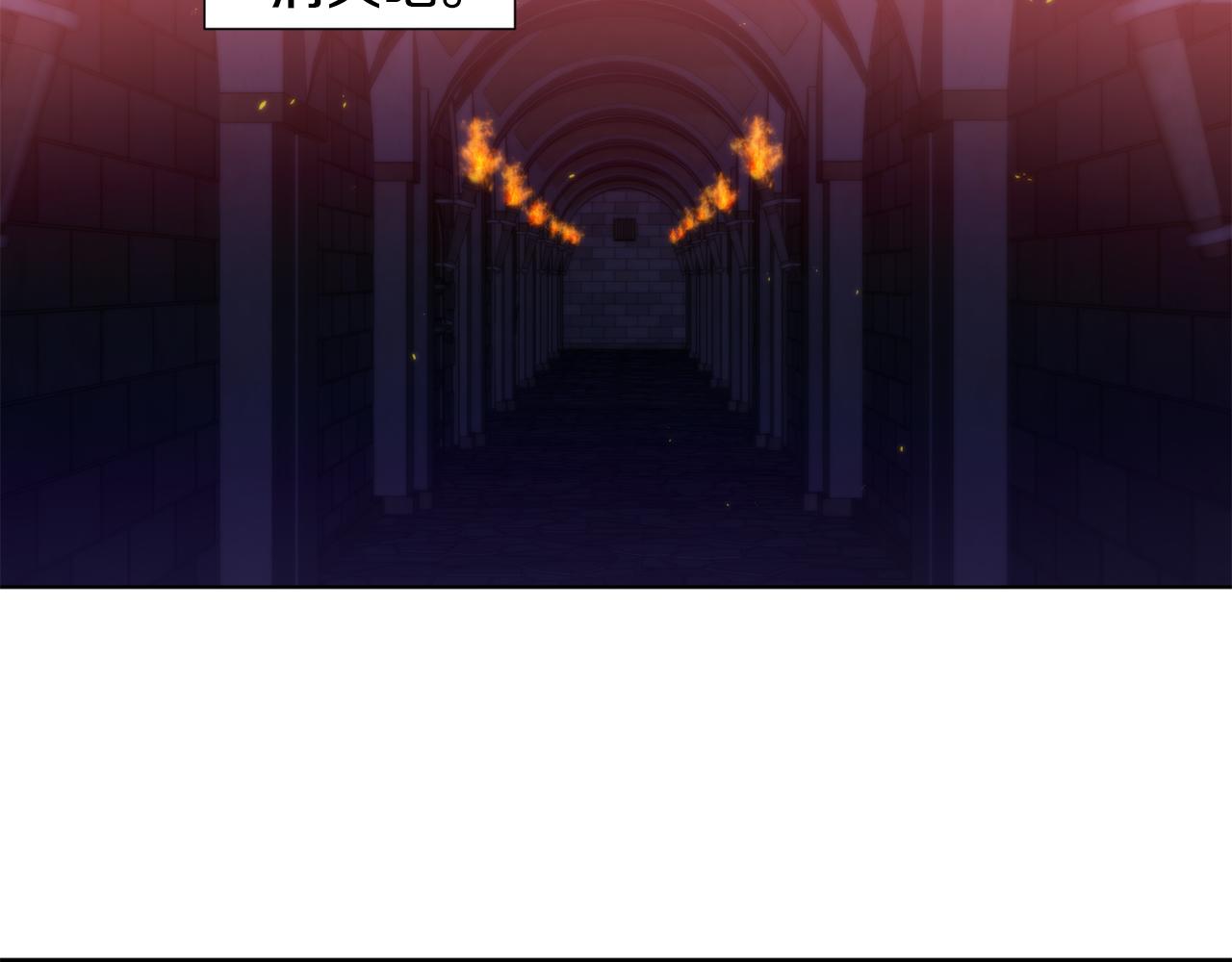 第103话 公开处刑51