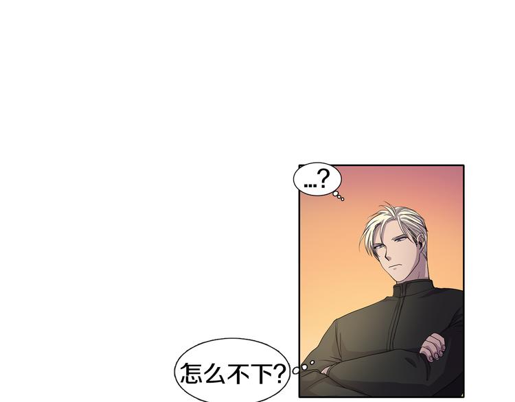 第2话 出嫁37