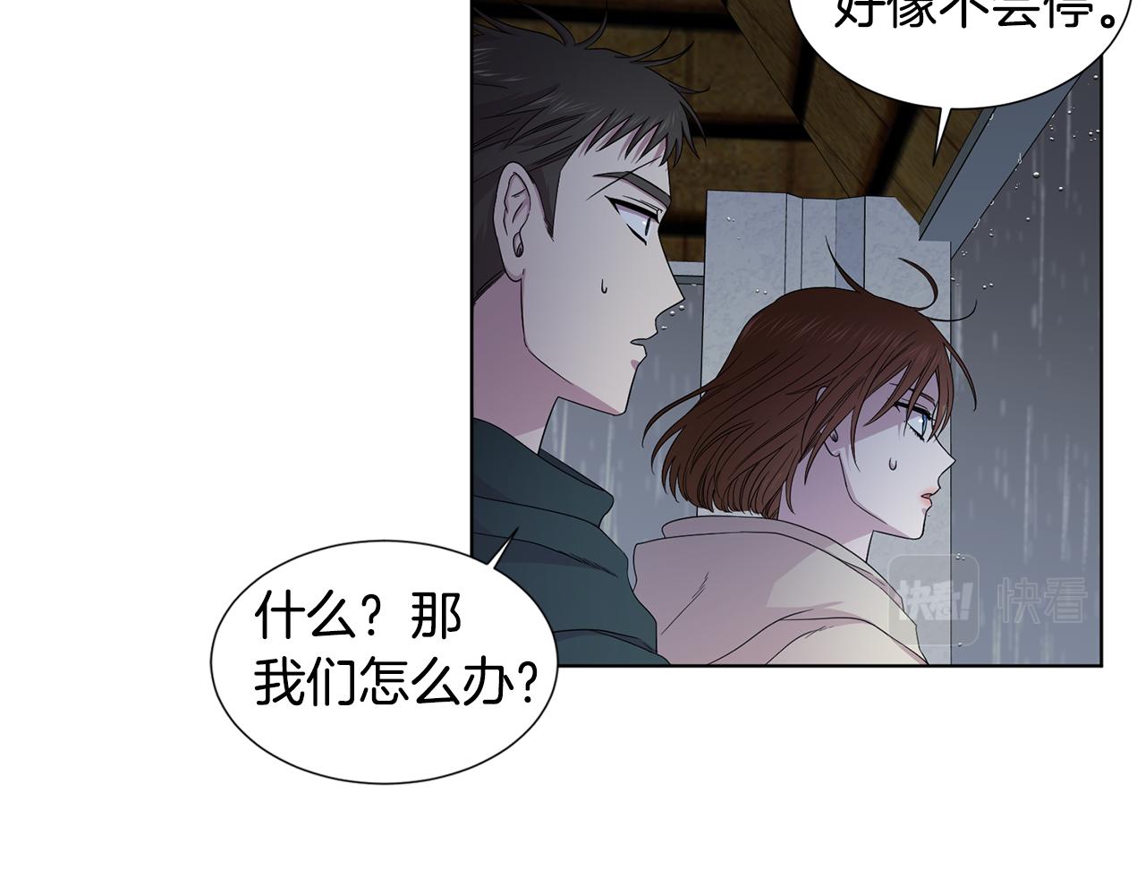 第111话 开战21