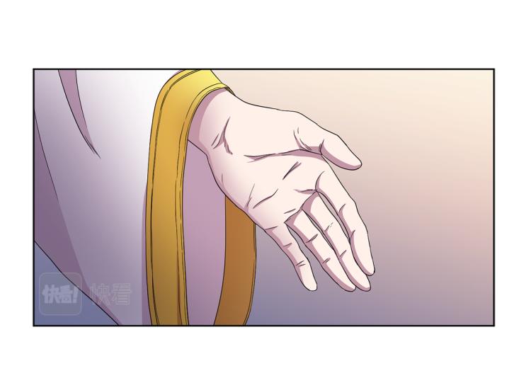 第75话 噩梦71