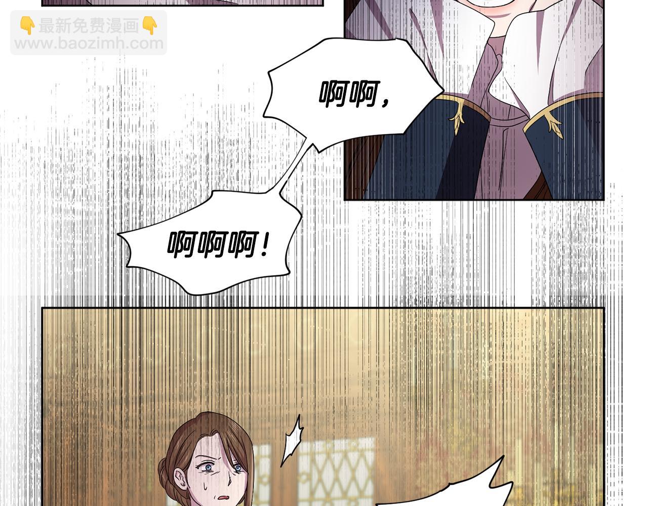 第87话 再下毒手73