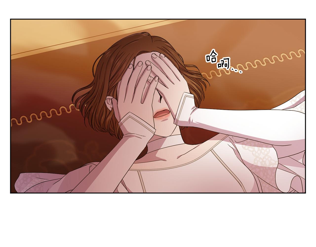 第107话 大婚33