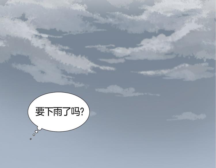 第6话 我想要权力66