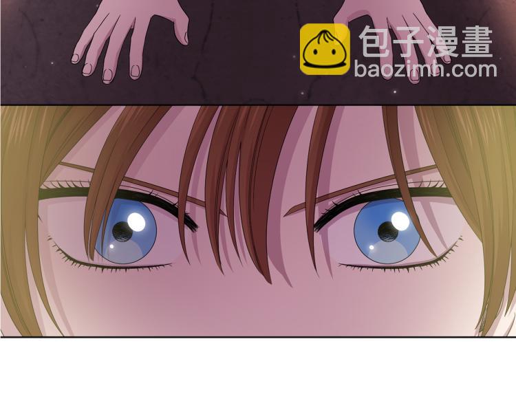 第69话 金色眼睛88