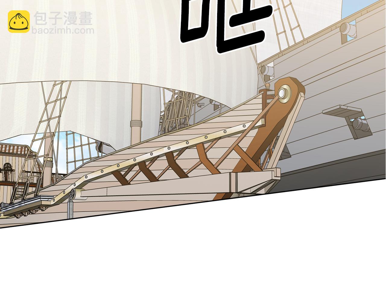 第111话 开战71