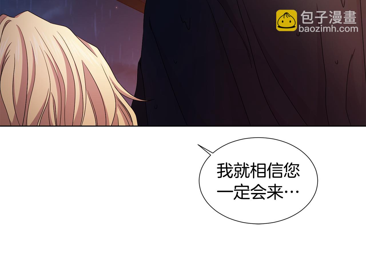 第113话 援军到了56