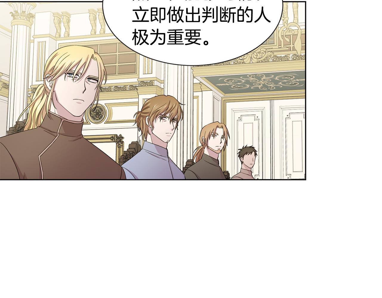 第110话 出征9