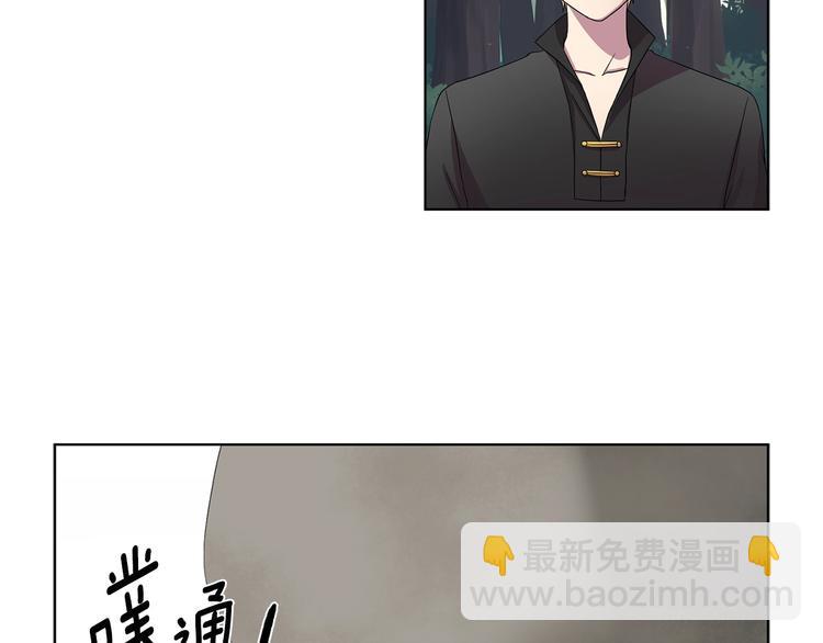 第二部 第2话 骑士精神67