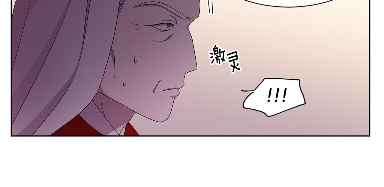 第100话 风波平息43