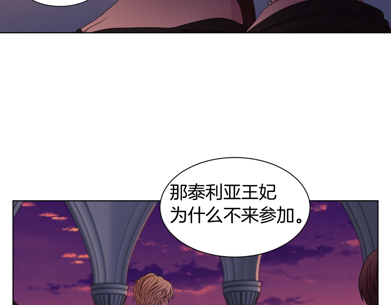 第96话 追悼会67