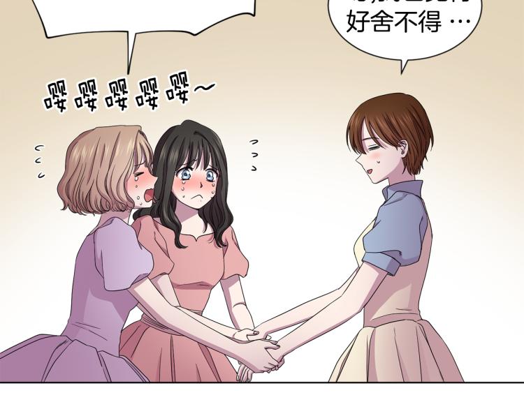 第74话 苏醒55