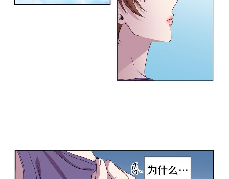 第72话 回城53