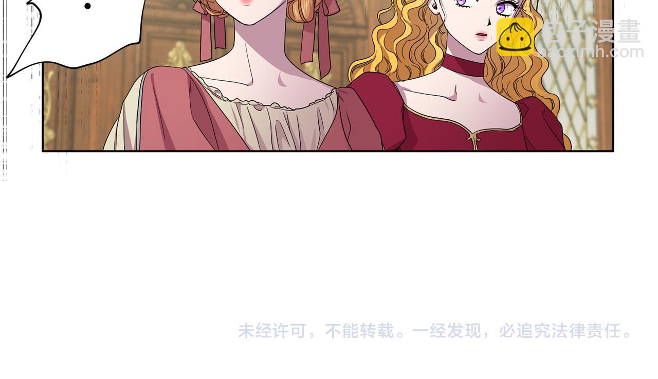 第87话 再下毒手75
