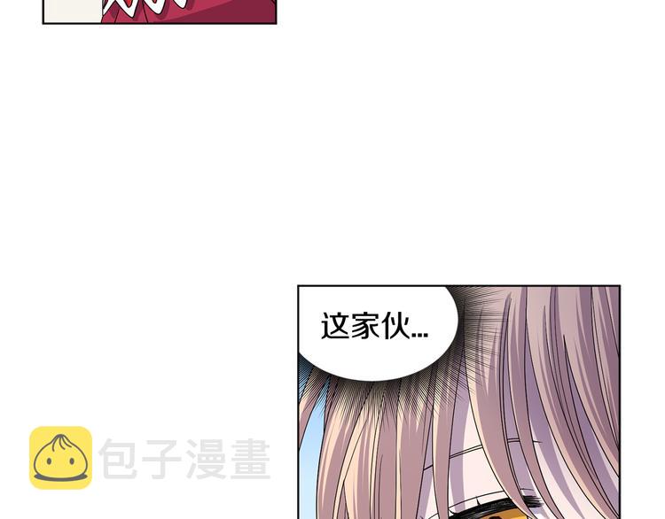 完结篇 父母的实力46