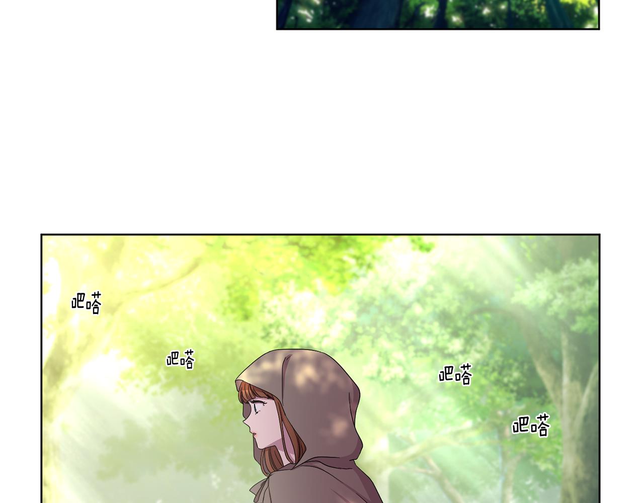 第83话 姐妹相聚68