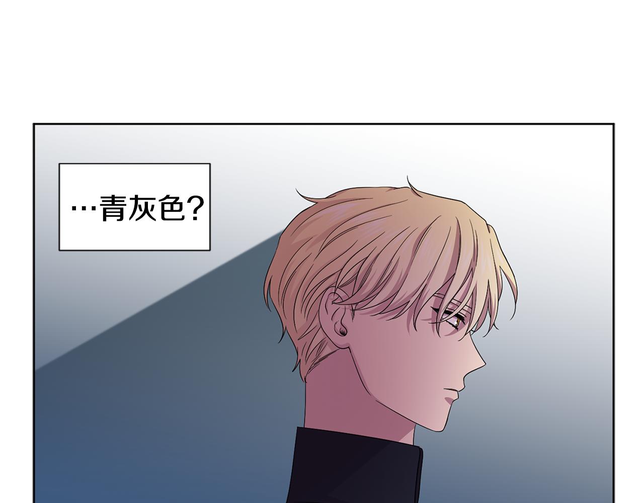 第87话 再下毒手11