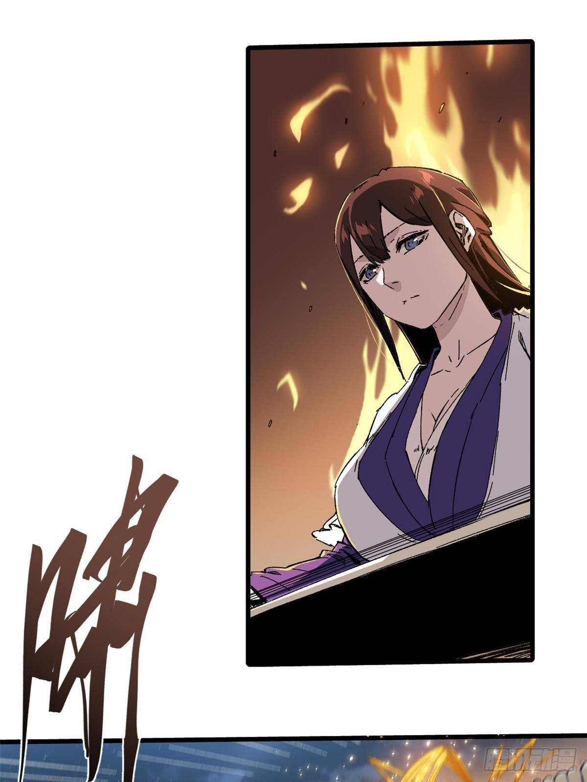 052 蔡琰的觉醒42