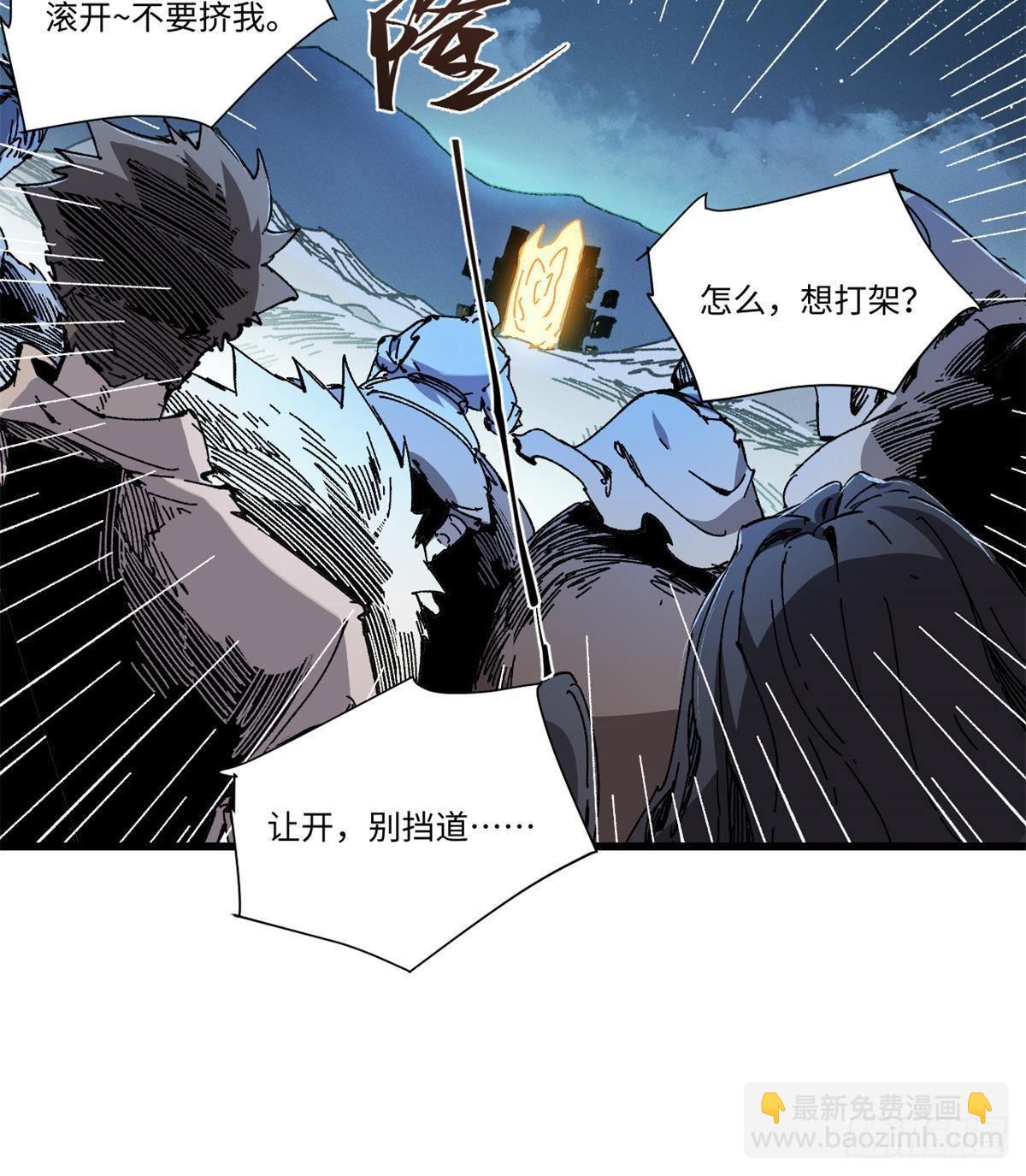 068 传送门34
