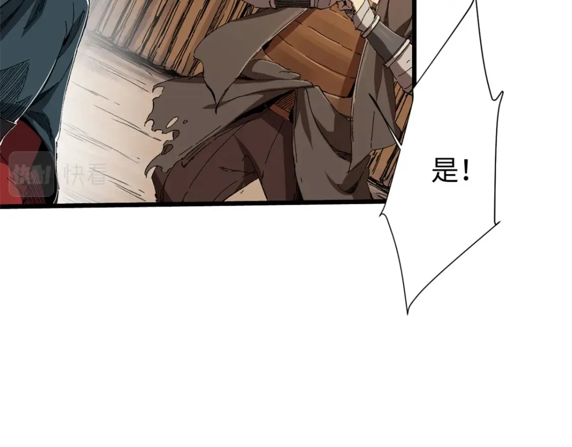 016 全民修炼94