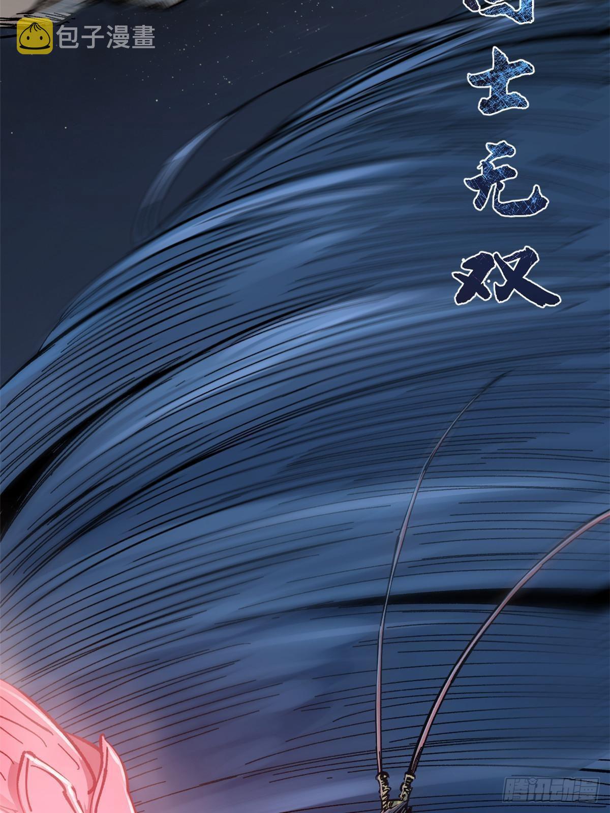 073 龙争虎斗73