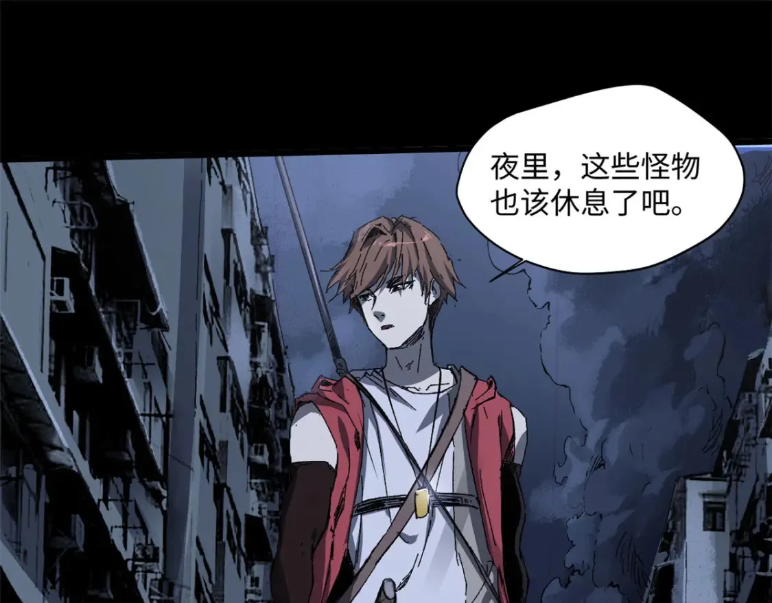 004 愿力珠72