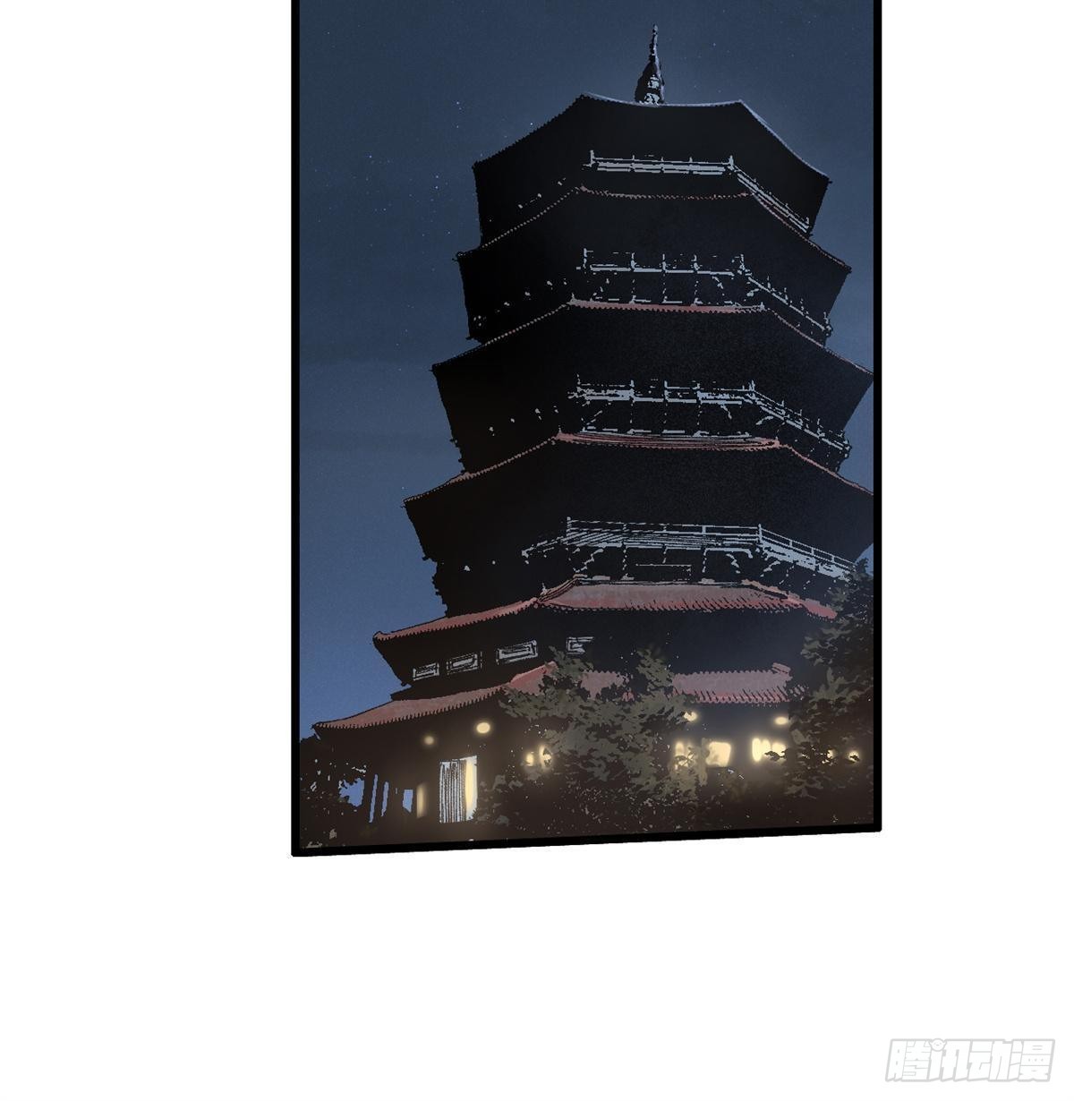 039 偷袭3