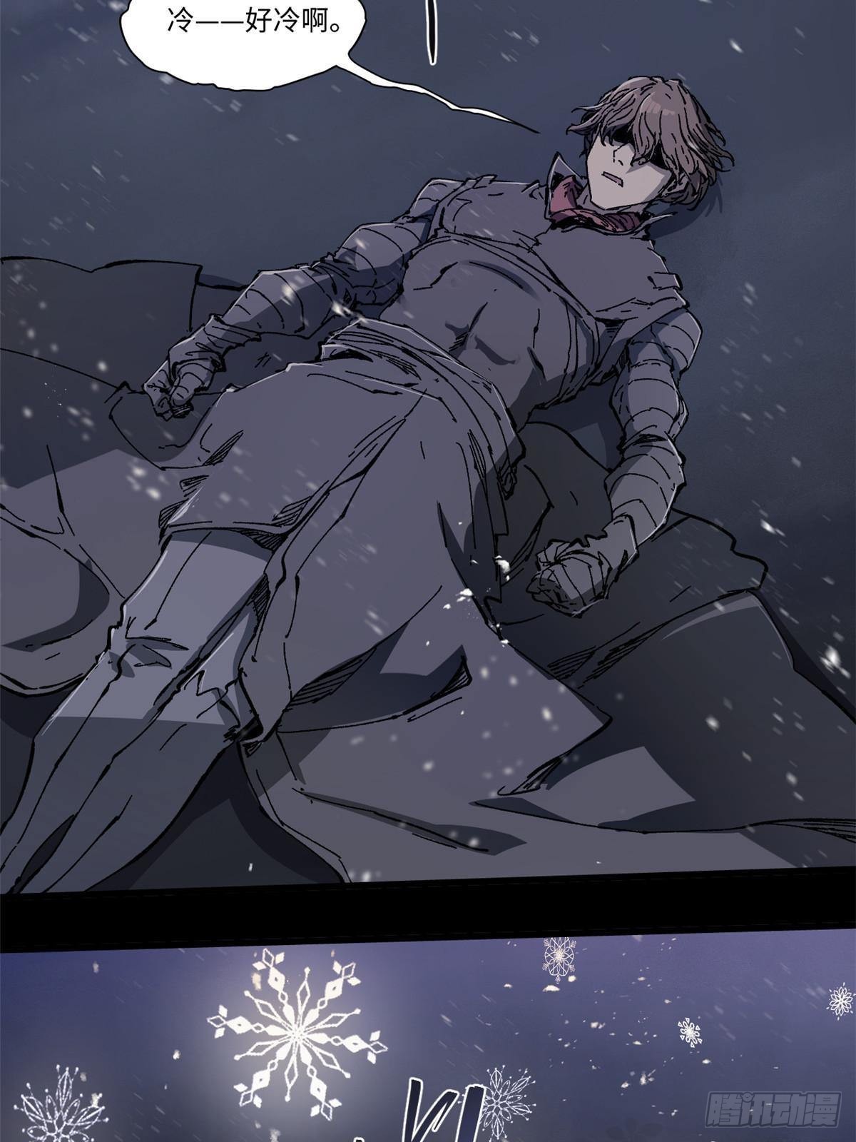 074 水中杀机24