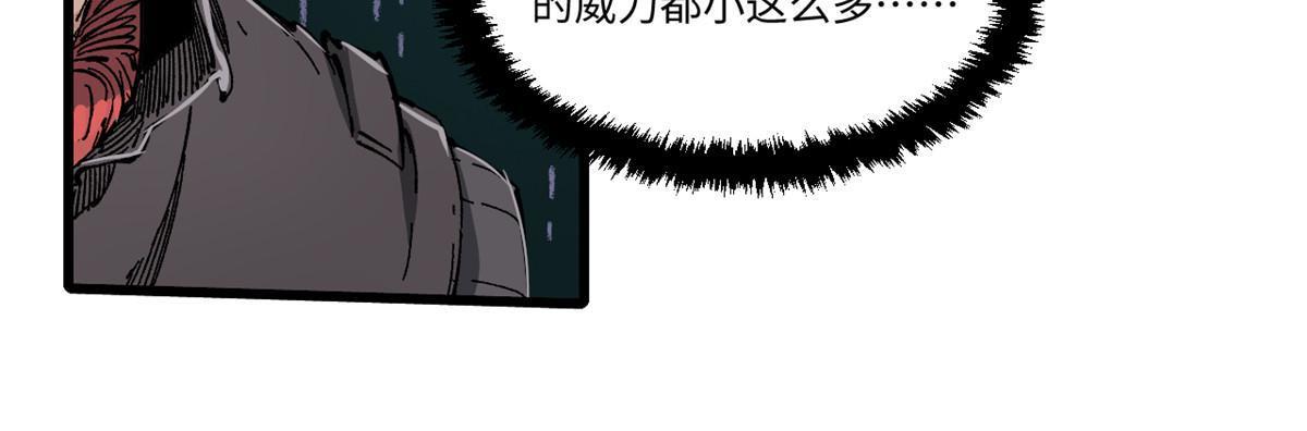 076 终点6