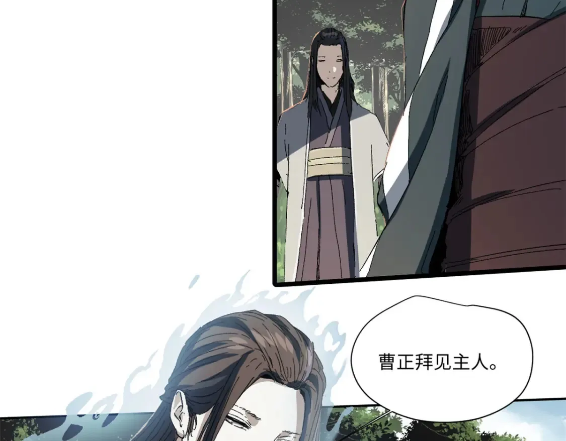 022 异次元魔方80