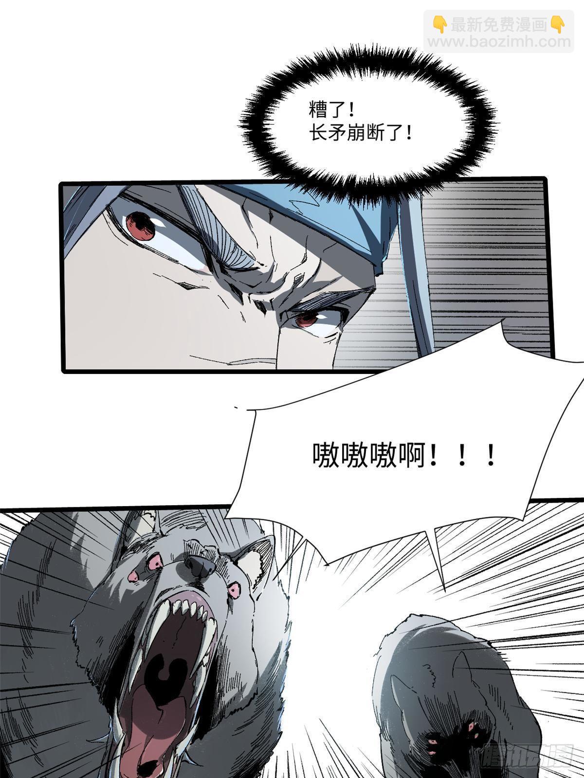 027 百密一疏22