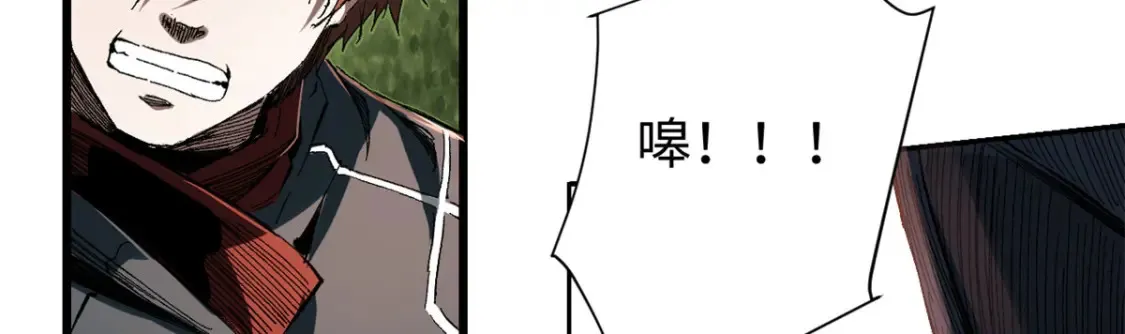 014 弱肉强食的世界51