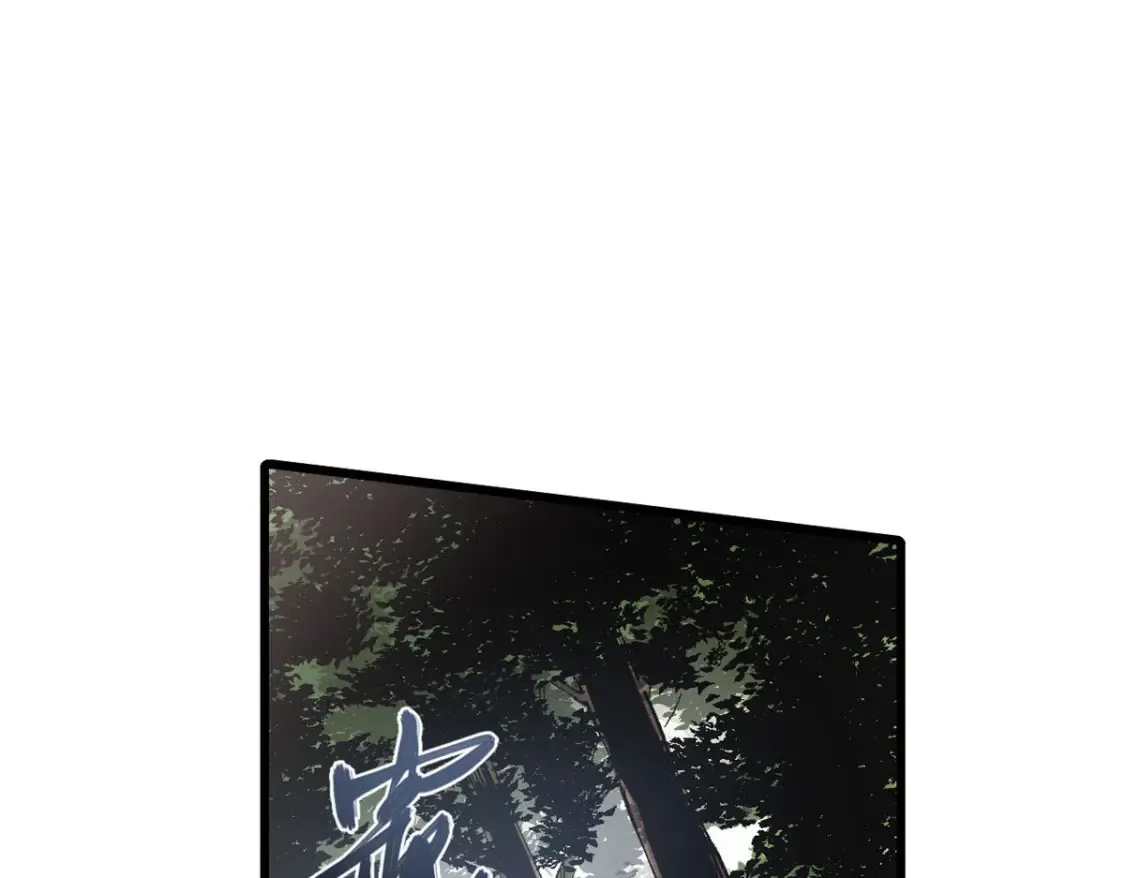 012 死战！18
