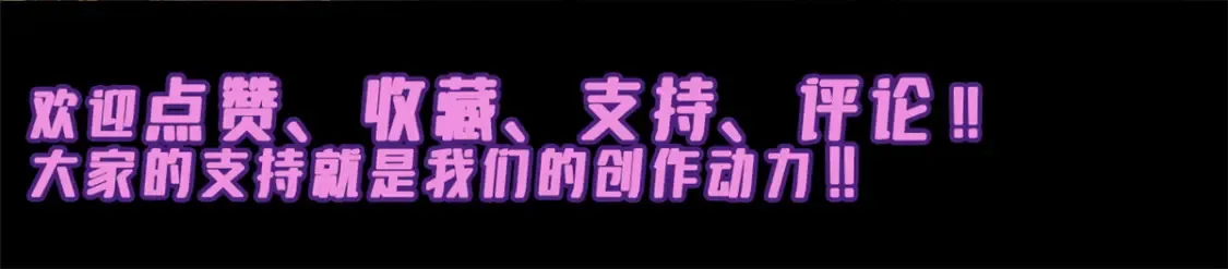 003 异能者184