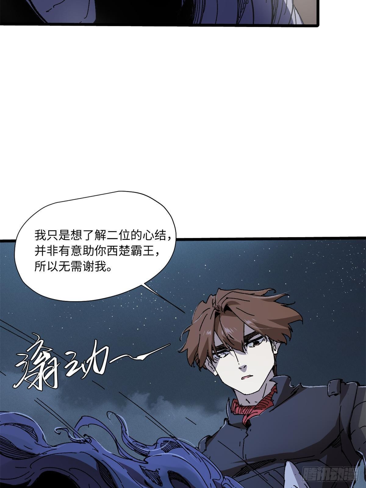 068 传送门20