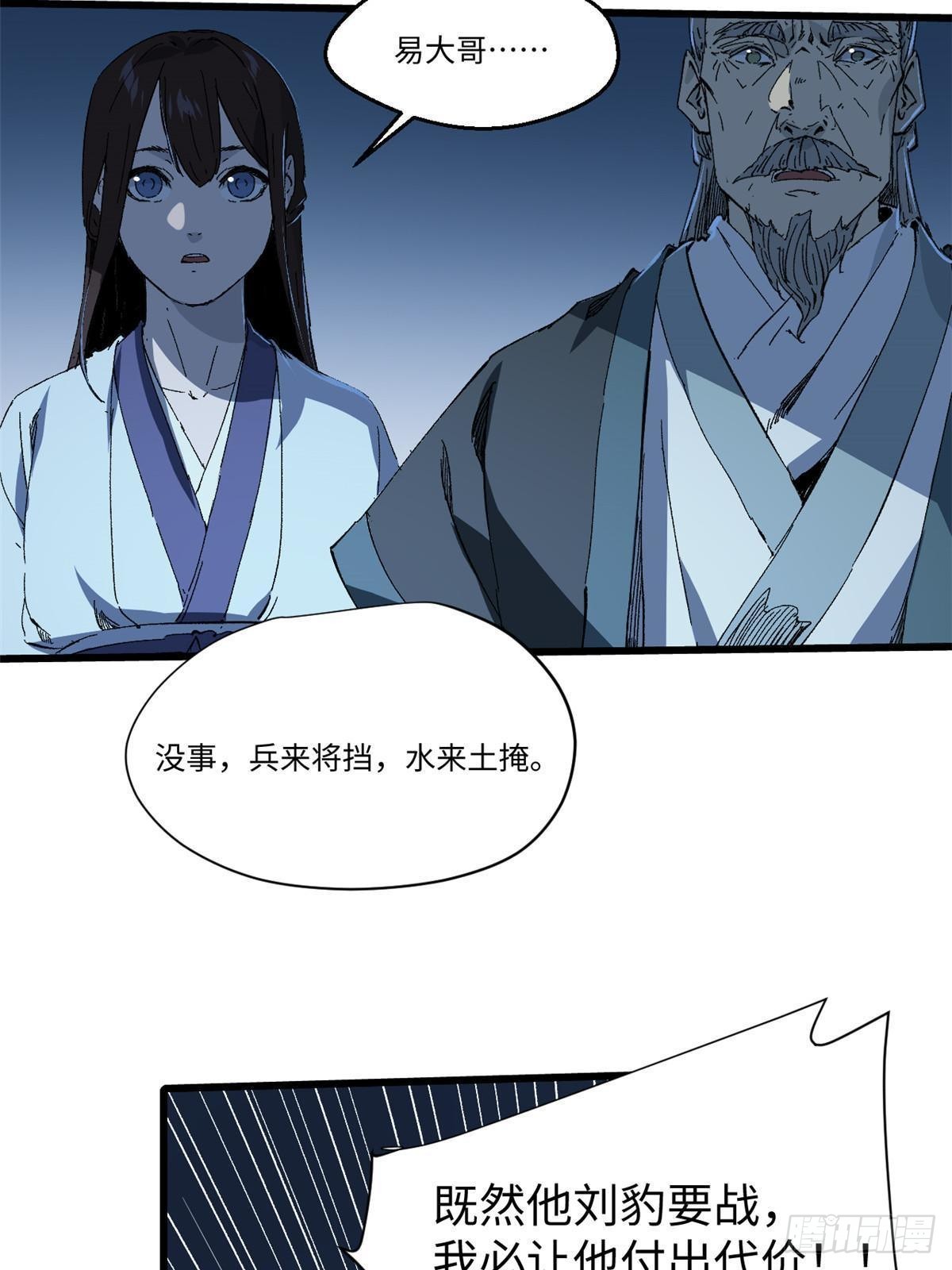 040 炸营64
