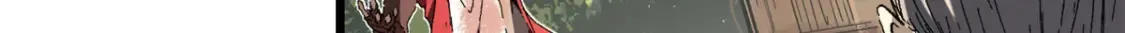 013 玄黄村！93