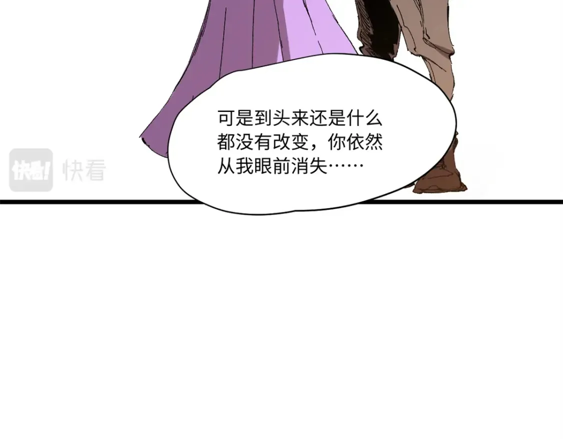 010 万界融合161