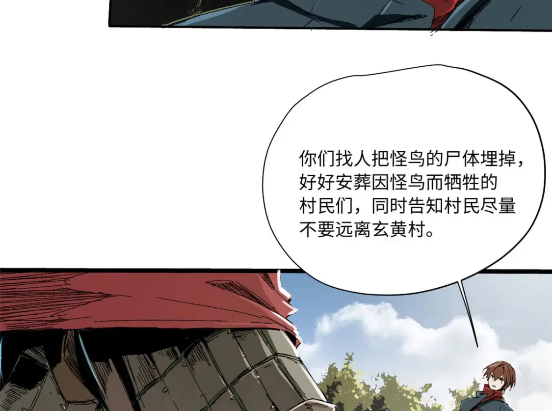 015 藏经阁34