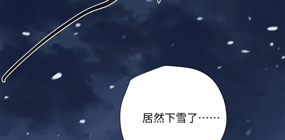 006 阴兵借道50
