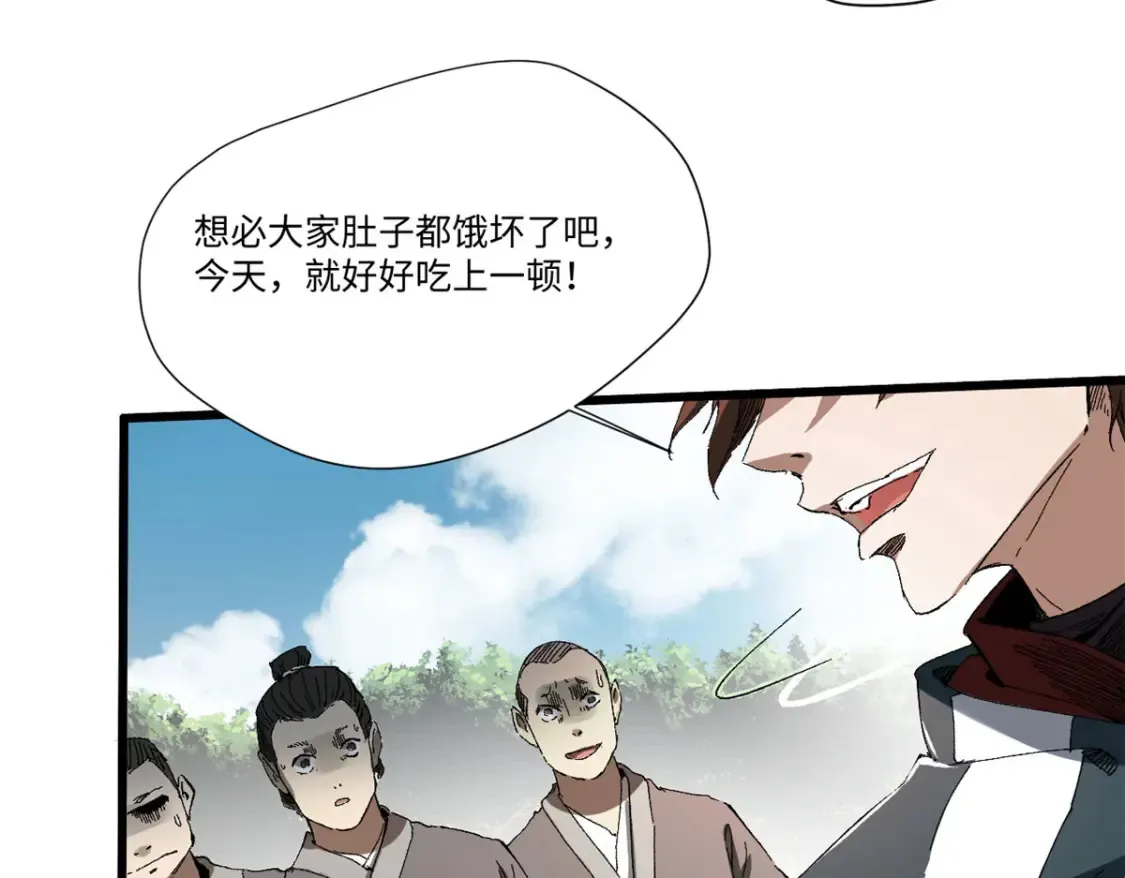 017 新命窍！99