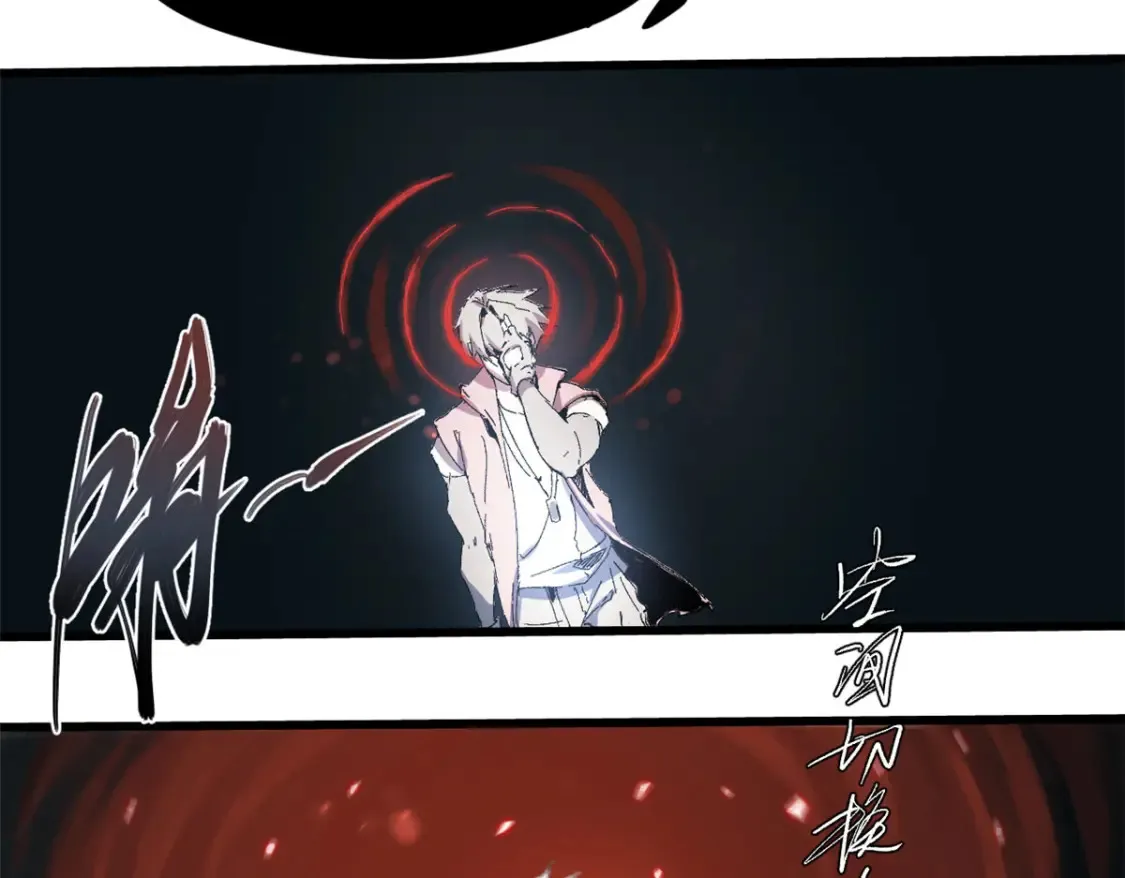012 死战！76
